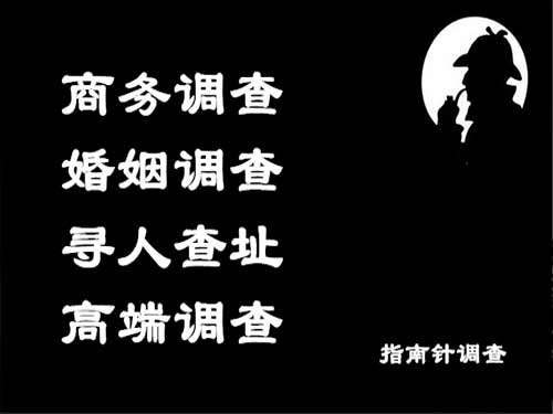 莘县侦探可以帮助解决怀疑有婚外情的问题吗